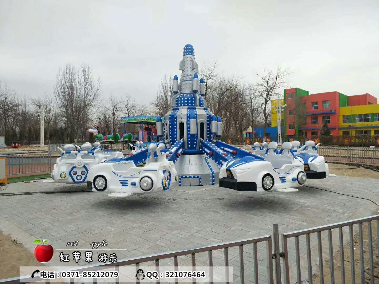 红苹果游乐新款自控汽车飞机玻璃钢海盗船迷你穿梭